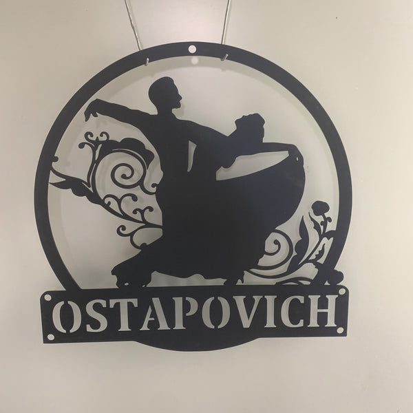Custom Couple Dancing Metal Wall Art, Dancer Couple Metal Name Sign, Dacing Couple Metal Wall Art Decor, Dancing Metal Wall Sign