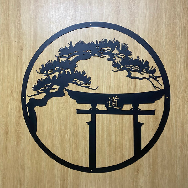 Japanese Bonsai Tree Torii Gate Metal Wall Sign, Japanese Inspired Metal Wall Art, Torii Gate Metal Wall Sign, Japanese Culture Metal Art Wall Decor