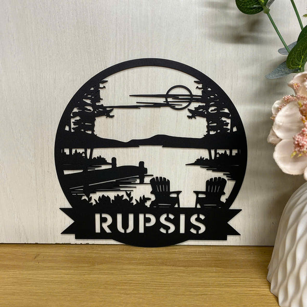 Personalized Monogram Lake Scene Metal Sign, Custom Lake House Name Sign, Lake House Outdoor Decor, Camping Forest Lake Sign, Front Porch Metal Decor
