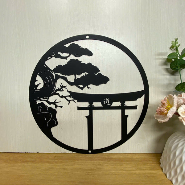 Japanese Bonsai Tree Torii Gate Metal Wall Sign, Japanese Inspired Metal Wall Art, Torii Gate Metal Tree Wall Art, Japanese Metal Art Wall Decor