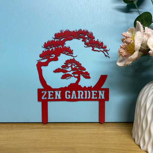 Personalized Bonsai Tree Metal Garden Sign With Stake, Custom Bonsai Tree Metal Yard Sign, Metal Bonsai Asian Garden Decor, Bonsai Metal Garden Stake