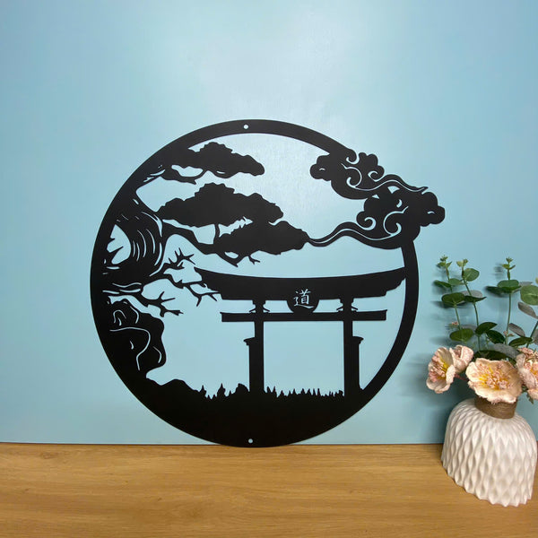 Japanese Torii Gate Bonsai Tree Metal Wall Sign, Torii Gate Metal Wall Art Decor, Japanese Inspired Metal Wall Art, Japanese Culture Metal Wall Sign