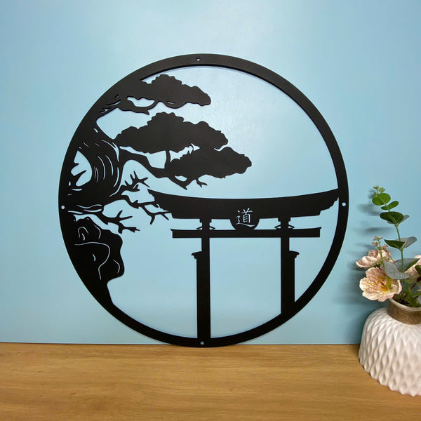 Japanese Bonsai Tree Torii Gate Metal Wall Sign, Japanese Inspired Metal Wall Art, Torii Gate Metal Tree Wall Art, Japanese Metal Art Wall Decor