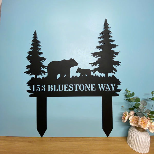Personalized Bears In Woods Metal Stake, Custom Family Name Bear Metal Sign With Stake, Wild Bear Man Cave Metal Stake, Yard Sign Lawn Gardening Decor
