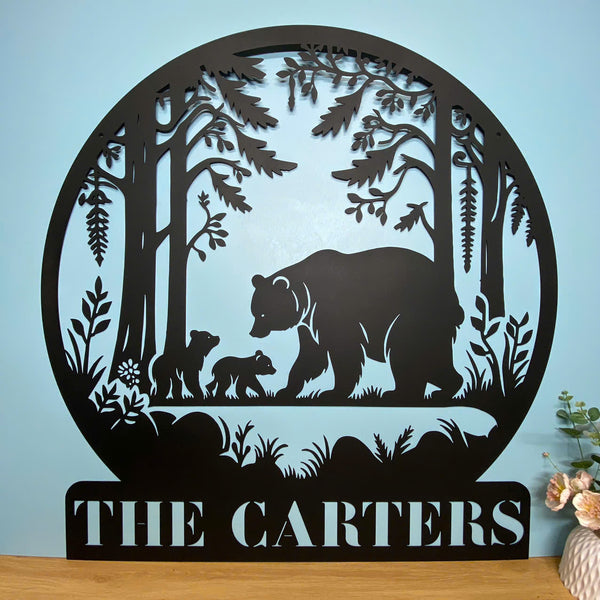 Personalized Bear Family Cabin Metal Sign, Custom Family Name Forest Bear Metal Decor, Custom Wild Bear Metal Name Sign, Bear Man Cave Metal Sign