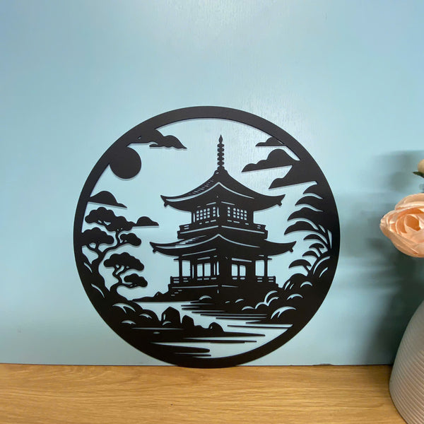 Japanese Temple Bonsai Tree Metal Wall Art, Japanese Theme Metal Wall Hanging Sign, Japanese Temple Metal Sign Home Decor, Japanese Inspired Metal Art